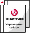 Переход на другую лицензию в Нижнем Тагиле