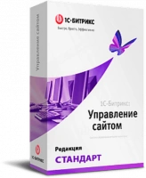 "1С-Битрикс: Управление сайтом". Лицензия Стандарт в Нижнем Тагиле