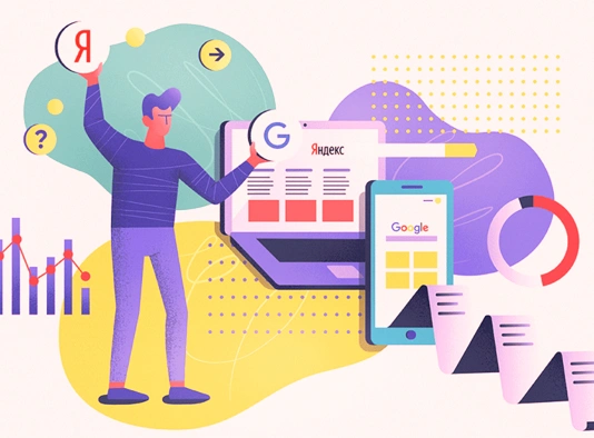  Обновления в поиске Яндекс и Google в 2024 году в Нижнем Тагиле