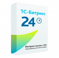 1С-Битрикс24: Интернет-магазин+ CRM в Нижнем Тагиле