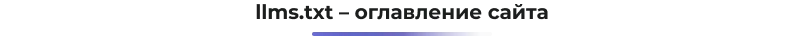 title_prompt.png