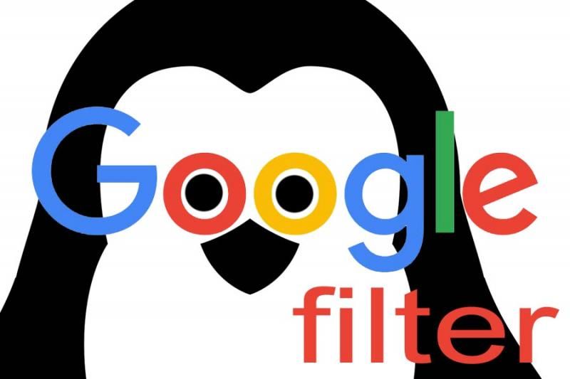 Обзор фильтров Google или как удержать свое место в ТОПе в Нижнем Тагиле